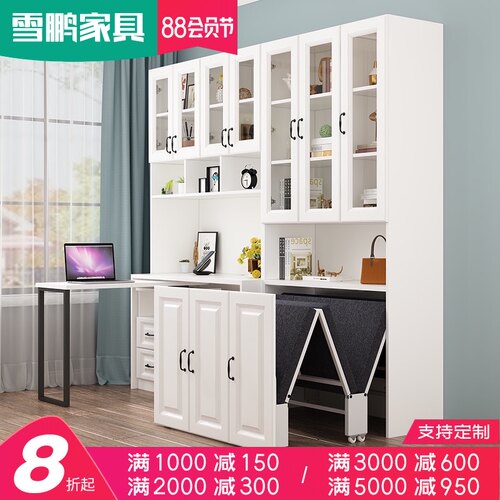 隐形床书柜一体拉伸伸缩折叠床书桌书架组合翻床小户型多功能6CH2