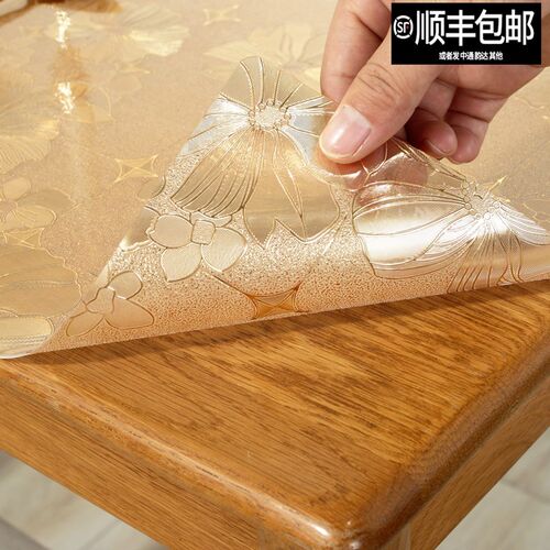 PVC茶几桌布防水餐桌垫软玻璃胶垫书桌保护Q膜正方形家用长方形