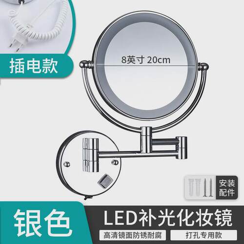供应led梳妆镜男士高清补防雾灯led化妆镜光带双面镜壁挂美容镜子