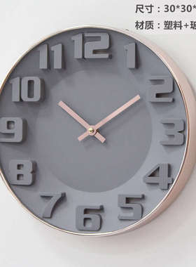 数字灰色刻度立体卧室静音12时钟玫瑰寸客N厅金挂钟挂表北欧钟表