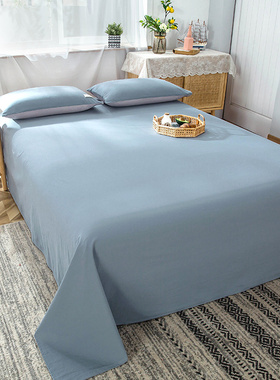 纯棉水洗a棉蓝色床单单件100全棉睡单250x270学生宿舍单人大被单