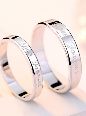 纯银情侣戒指一对男女对戒闭口简约大气轻奢个性小众设计刻字礼物