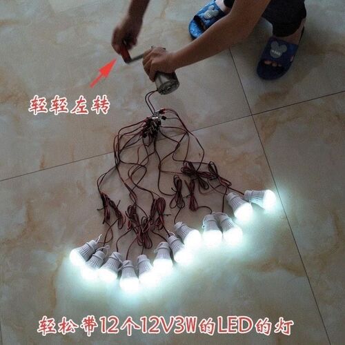 家用120v220V发电机500瓦交流发电机大功率手摇发电机永磁发电机