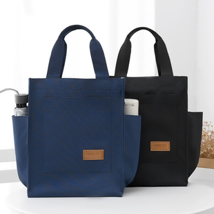 中小学生补习袋上学手提袋大容量提书袋美术袋加厚防水A4文件袋