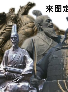 三国人物夏侯敦夏侯渊夏侯霸姜维鲁肃吕蒙陆逊张昭张纮雕塑像定制