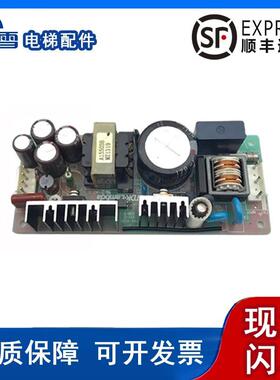 电梯配件全新三菱门机电源板PWB-655H A15503B实拍现货质保安装中