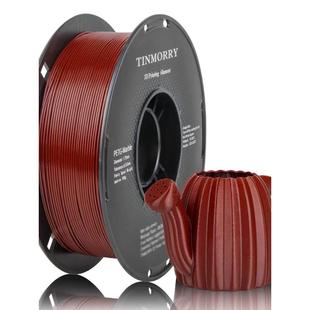 Tinmorry天瑞PETG彷大理石3D打印机耗材1KG装遮层纹