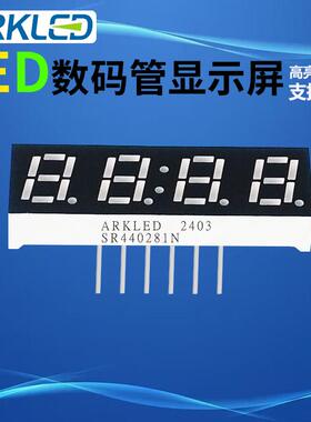 ARK方舟 SR440281N 高亮0.28英寸 四位共阴红色 LED数码管 显示屏