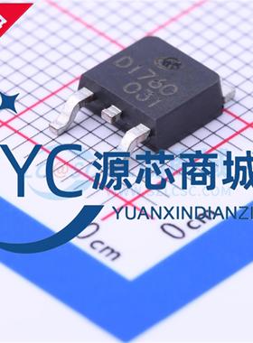 CJ长电 2SD1760 D1760 封装TO-252-2 全新50V 3A NPN晶体管三极管