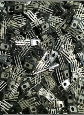 常用混装三极管to-126 BD仔 D772 882 13003 135 136 等随机100克