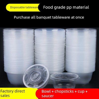 一次性餐具用品结婚酒席流水席一次性碗筷子杯子水杯桌布饭碗酒杯