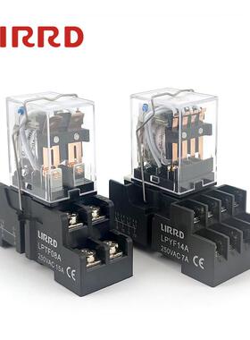 LIRRD 利尔德继电器 LHH52P 53P 54P LLY2 LJQX-13F/2Z中间继电器