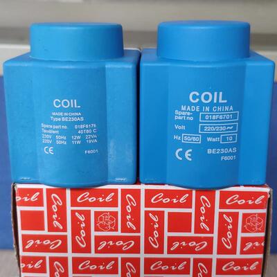 COIL 018F6701 018F6176 BE230AS 空调制冷冷机冷库电磁阀线圈