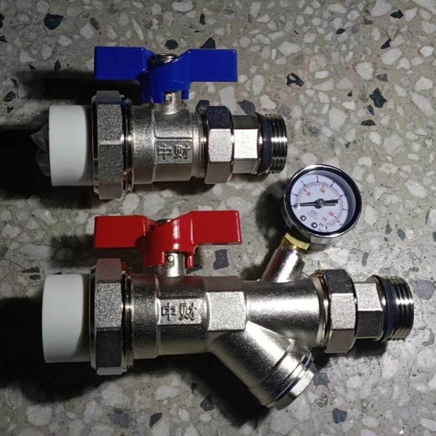 中财地暖分水器过滤套阀分水器活接式压力表阀门过滤器多功能阀门