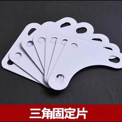 腾辉货架角钢材料组装置物架万能角铁钢材 (可置换)直播链接2