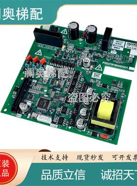三菱电梯/三菱凌云控制柜/驱动板P203780B000G01 P203781B000G01