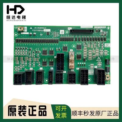 三菱凌云电梯接口板W1板P203713B000G11 G12 G21 G01全新电梯配件