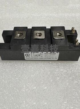 全新 申社 整流可控硅模块MTC1601236 MDC1601234 晶闸管 可直拍