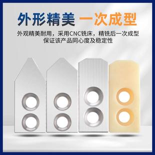 数控车床尼龙液压卡盘软爪铜爪三爪卡爪塑料爪油压爪定制非标铝爪