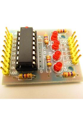 5V步进电机28YBJ-48带ULN2003驱动板模块组合 送资料程序