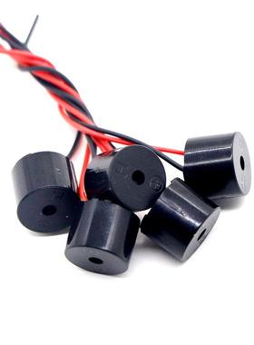 穿越机 F3 F4 F722 AIO飞控用 迷你 5V 有源 蜂鸣器 BB响 带线