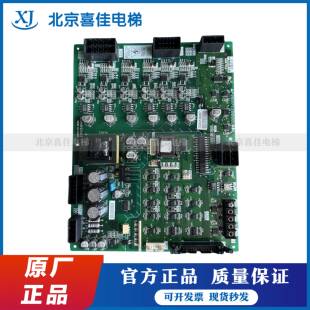 三菱电梯三菱HOPE-2驱动板/E1板 P203712B000G01驱动板原装现货