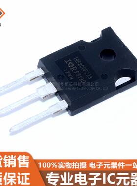 全新现货 IRF200P223 TO-247 N沟道 200V/100A 场效应管(MOSFET)
