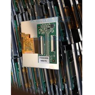 TD035STEB2工业显示屏TFT-LCD液晶模组全新原装质保一年实拍图片