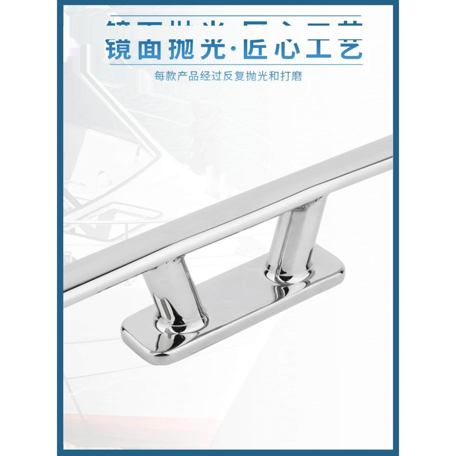 316不锈钢游艇空心缆桩 船用五金码头系船柱 羊角索栓船舶配件,摩托车/装备/配件,船舶配件,淘宝优惠券,粉丝福利购,淘宝优惠卷