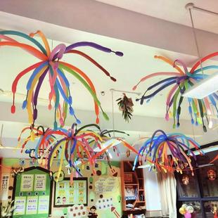 烟花气球2026年元旦班级布置教室装饰幼儿园小学新年活动道具氛围