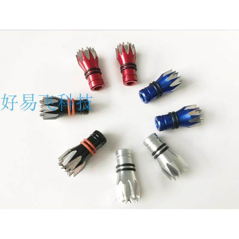 STP一体式3D防滑金属摇杆头FUTABA14SG天地飞ET12乐迪AT9遥控器杆