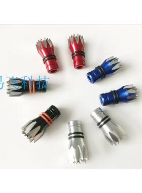 STP一体式3D防滑金属摇杆头FUTABA14SG天地飞ET12乐迪AT9遥控器杆