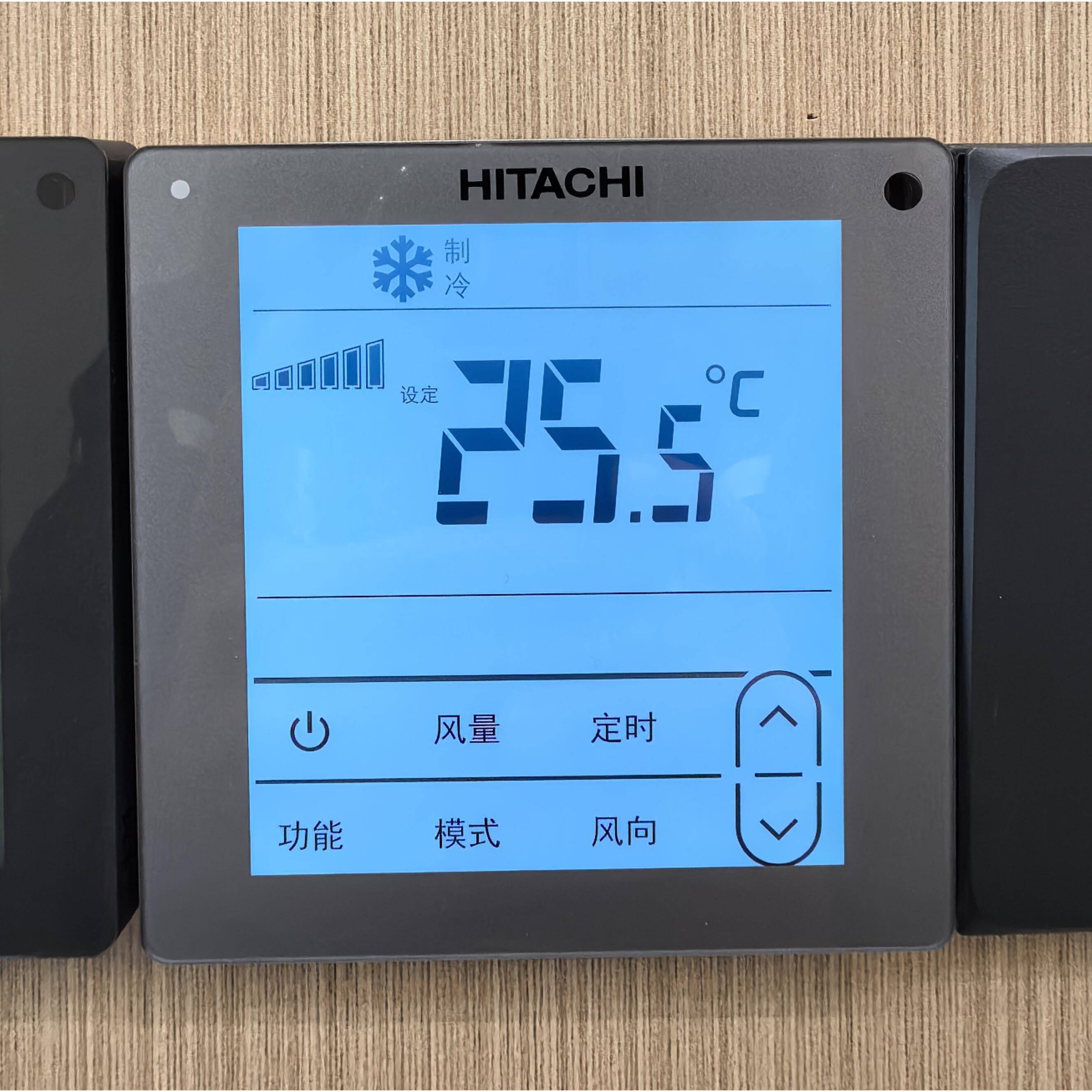 全新原装日立中央空调两芯线控器 控制器 控制面板PC-P1HEQ浅灰色图片