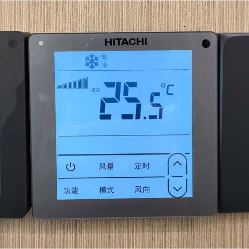 全新原装日立中央空调两芯线控器 控制器 控制面板PC-P1HEQ浅灰色