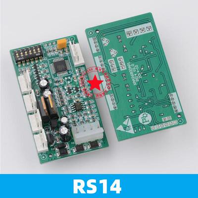 电梯RS14板OMB4351AJF地址板5-B通讯板32适用西子奥的斯配件