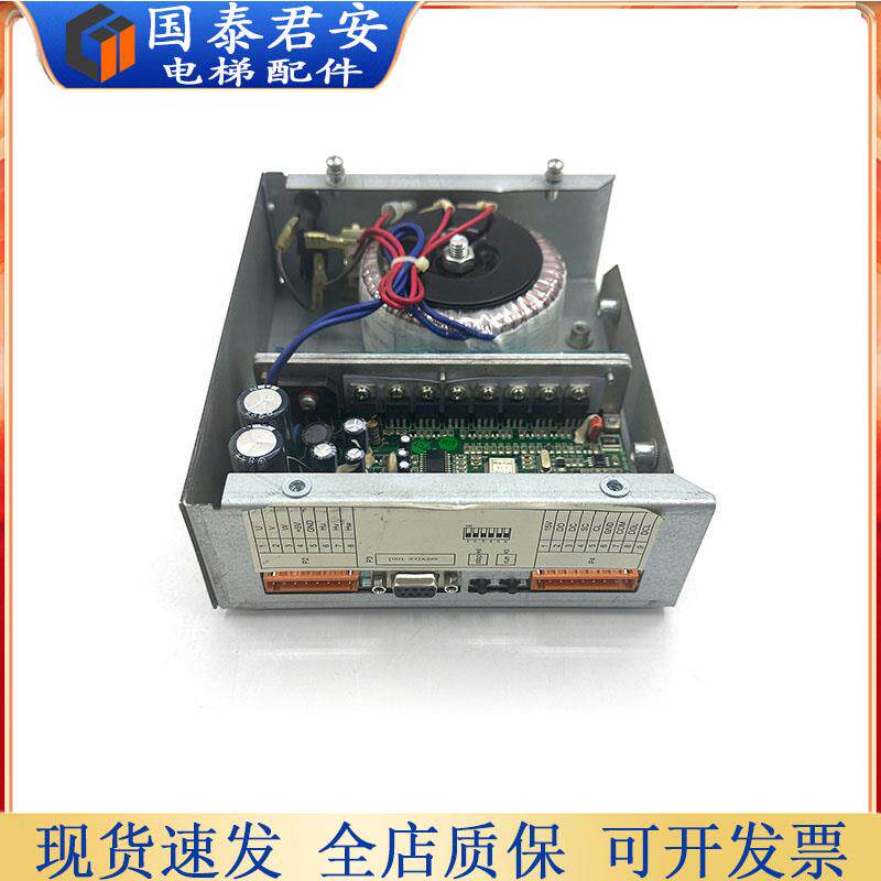 电梯门机控制器GAA15A030V113变频器奥的斯 星玛门机盒MINI-CON