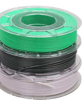 3D打印长丝200g Pla+哑光丝变温丝材料1.75mm样品