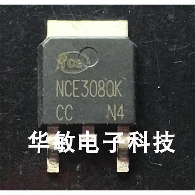 NCE3080K NCE3080KA TO-252 N沟道30V/80A 贴片三极管场效应MOS管