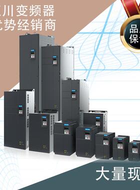 汇川变频器MD500T/500ET/200/290/310 2.2KW 4KW 5.5KW 7.5KW-55