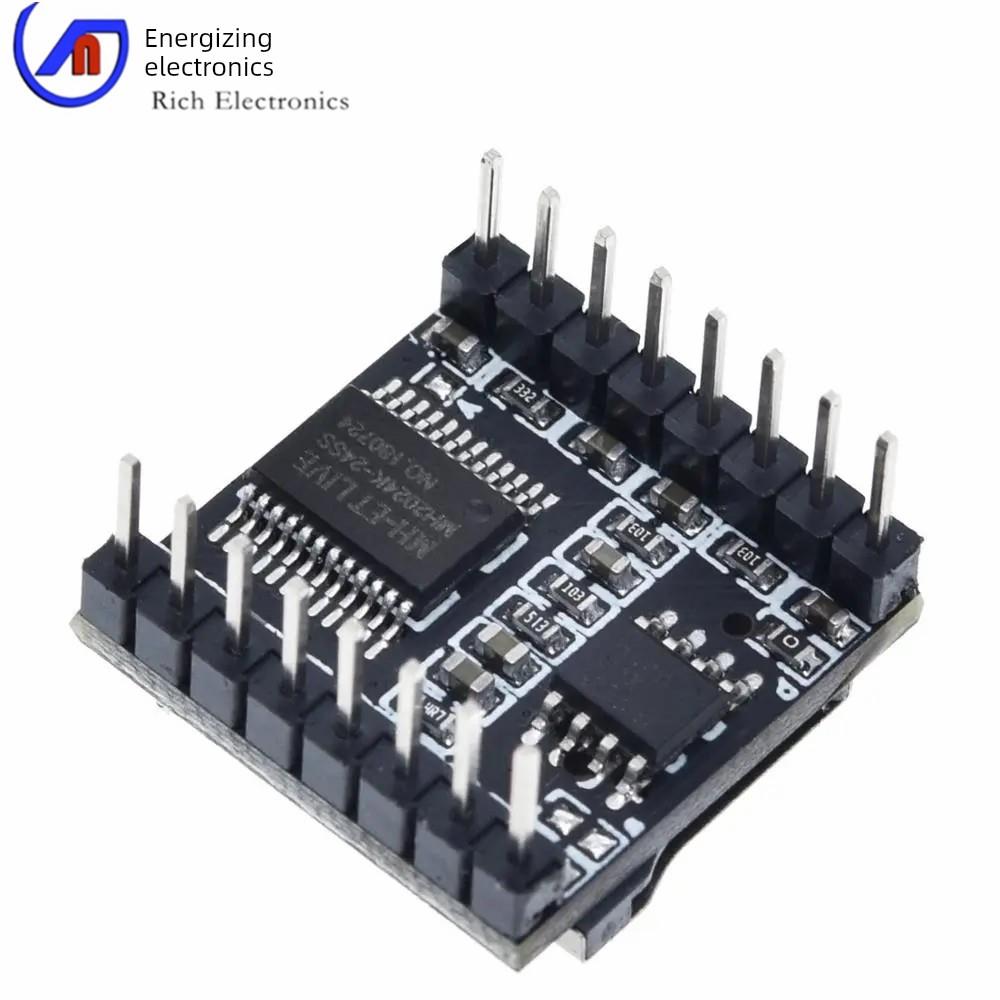 开源迷你Mp3播放器模块扬声器Sd记忆卡音乐