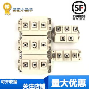 通力V3F25变频器模块 SKM150GB123D SKM100GAL123D SKD110 12