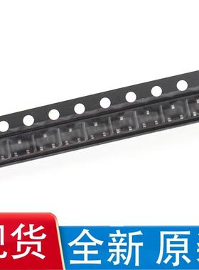 场效应管 SI2307DS-T1-GE3-VB VBsemi SOT-23 30个起拍