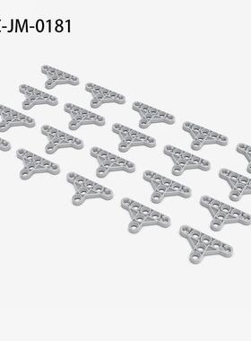 中鸣教育机器人配件系列JMC-JM-0181 三角形板梁积木零件包