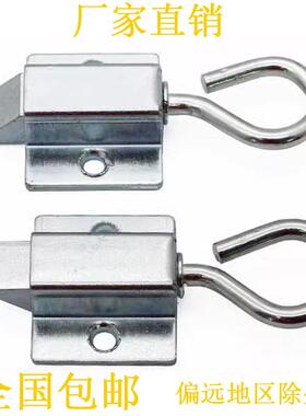海坦 DK634工业设备柜门铁搭扣锁箱包扣带拉环式机械设备弹簧插销