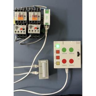 诺尔克NK-DN正反转控制模块，告别复杂二次线，无门槛接线！！！