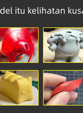 3d打印抛光液PLA/Petg模型表面打磨去层纹ads耗材粘合剂提升光泽