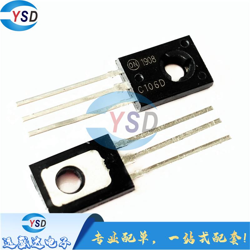 可直拍 三极管 C106D 2SC106DG C106DG TO-126 单向可控硅 整流