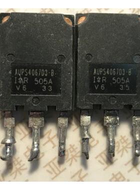 原装拆机件 AUPS4067D3-B AUPS4067D1 AUPS4067D2-B AUPS4070D2