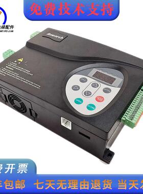 适用默纳克电梯NICE900门机变频器 NICE-D-A-SOP4 -SOP2 S0P4-OL1