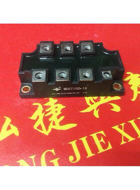 MDST150-16 MDST200-16 MSDT150-16原装拆机正品变频器模块，包好